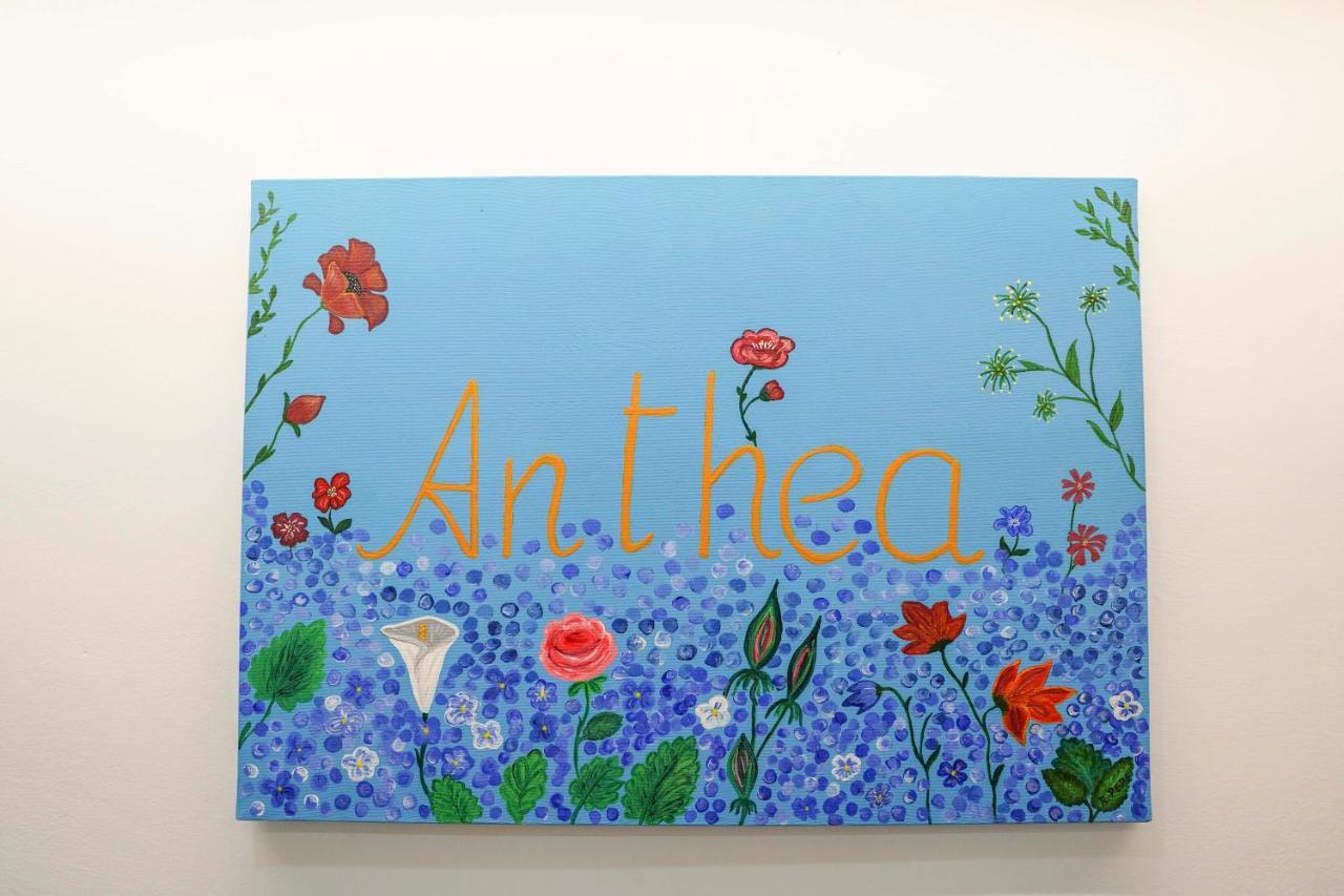 Bed and Breakfast Anthea Bb Napoli Экстерьер фото