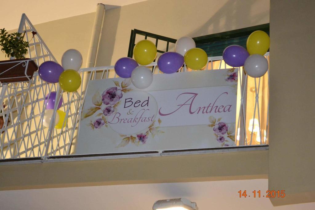 Bed and Breakfast Anthea Bb Napoli Экстерьер фото